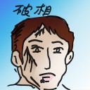 4D number 4972 in Damacai dream dictionary