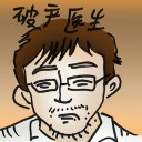 4D number 4976 in Damacai dream dictionary