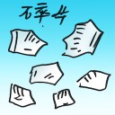 4D number 4978 in Damacai dream dictionary