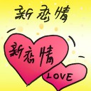 4D number 4983 in Damacai dream dictionary