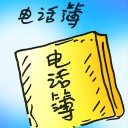 4D number 4984 in Damacai dream dictionary