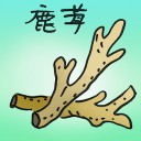 4D number 4985 in Damacai dream dictionary