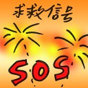 4D number 4986 in Damacai dream dictionary