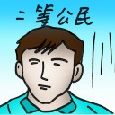 4D number 4988 in Damacai dream dictionary