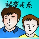 4D number 4990 in Damacai dream dictionary