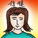 4D number 4992 in Damacai dream dictionary
