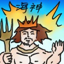 4D number 4993 in Damacai dream dictionary