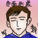 4D number 4995 in Damacai dream dictionary