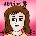 4D number 4997 in Damacai dream dictionary