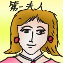 4D number 4998 in Damacai dream dictionary