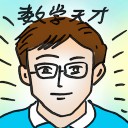 4D number 4999 in Damacai dream dictionary