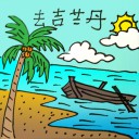4D number 5000 in Damacai dream dictionary