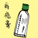 4D number 5001 in Damacai dream dictionary