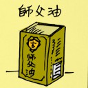 4D number 5004 in Damacai dream dictionary