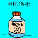 4D number 5007 in Damacai dream dictionary