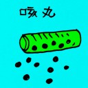 4D number 5010 in Damacai dream dictionary