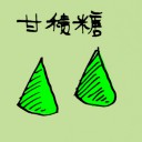 4D number 5011 in Damacai dream dictionary