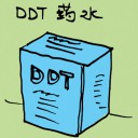 4D number 5013 in Damacai dream dictionary