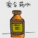 4D number 5022 in Damacai dream dictionary