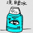 4D number 5024 in Damacai dream dictionary