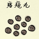 4D number 5030 in Damacai dream dictionary