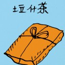 4D number 5032 in Damacai dream dictionary