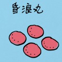 4D number 5034 in Damacai dream dictionary