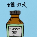 4D number 5035 in Damacai dream dictionary