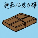 4D number 5036 in Damacai dream dictionary