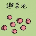 4D number 5041 in Damacai dream dictionary