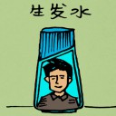 4D number 5044 in Damacai dream dictionary