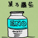 4D number 5045 in Damacai dream dictionary