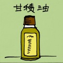 4D number 5047 in Damacai dream dictionary