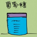 4D number 5048 in Damacai dream dictionary