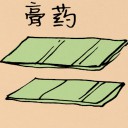 4D number 5052 in Damacai dream dictionary