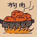 4D number 5055 in Damacai dream dictionary