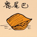 4D number 5056 in Damacai dream dictionary