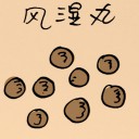 4D number 5057 in Damacai dream dictionary