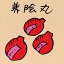 4D number 5060 in Damacai dream dictionary