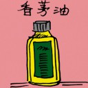 4D number 5063 in Damacai dream dictionary