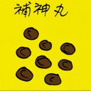4D number 5072 in Damacai dream dictionary