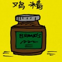 4D number 5075 in Damacai dream dictionary