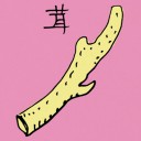 4D number 5078 in Damacai dream dictionary
