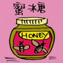 4D number 5080 in Damacai dream dictionary