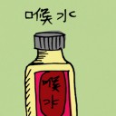 4D number 5081 in Damacai dream dictionary