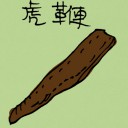 4D number 5083 in Damacai dream dictionary