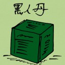 4D number 5084 in Damacai dream dictionary