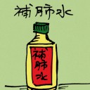 4D number 5085 in Damacai dream dictionary