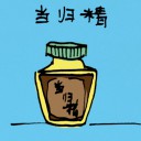 4D number 5088 in Damacai dream dictionary