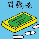 4D number 5090 in Damacai dream dictionary